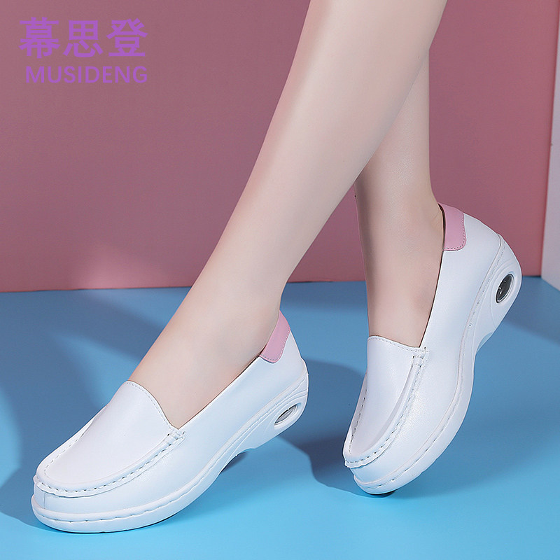 软皮气垫防滑女护士小白鞋