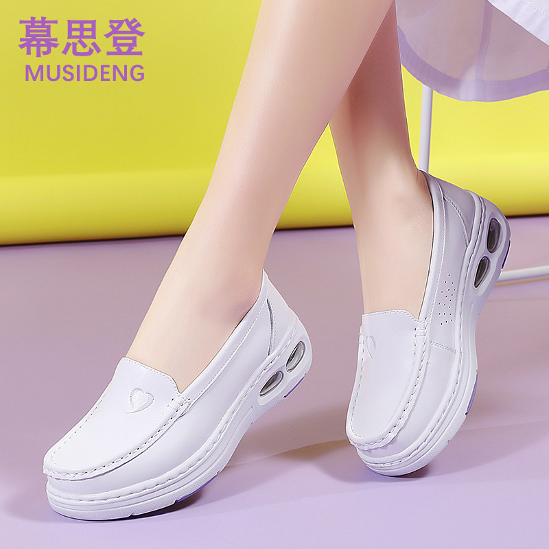 通勤厚底小白鞋女一脚蹬乐福鞋