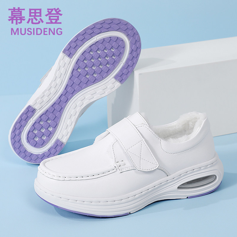 幕思登加绒加厚女护士鞋防滑