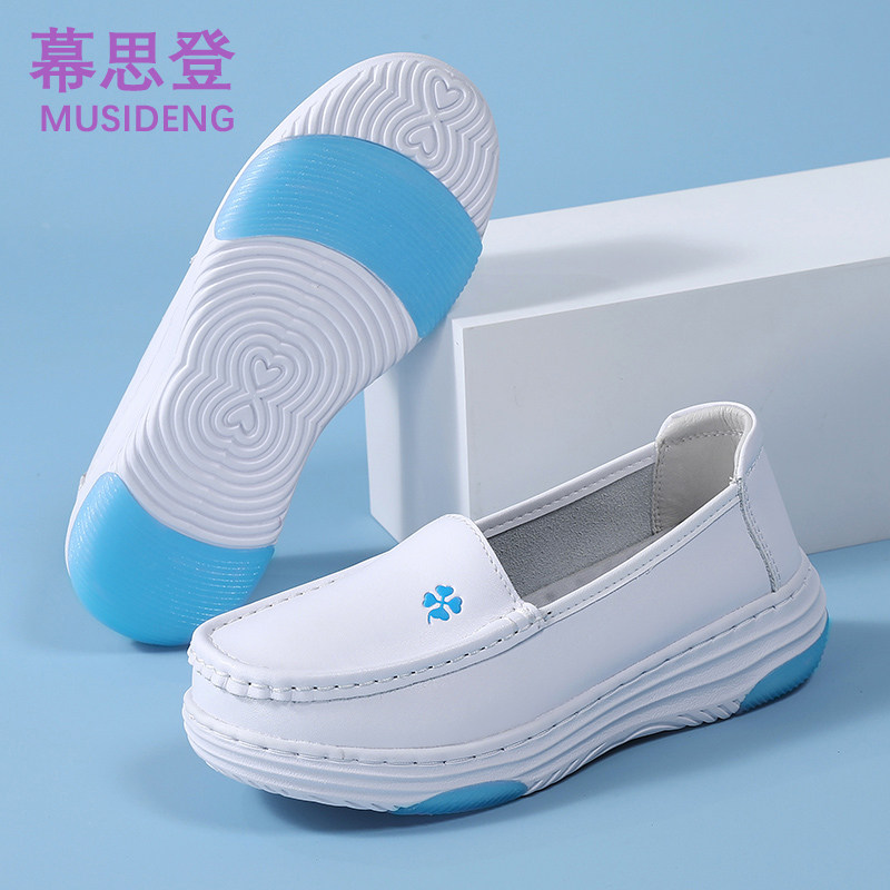 幕思登厚底护士鞋一脚蹬不累脚