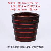 Special offer on large and extra-large diameter ceramic flower POTS for clearance. Simple and modern succulent flower POTS, suitable for green plants and flower cultivation thumbnail 3
