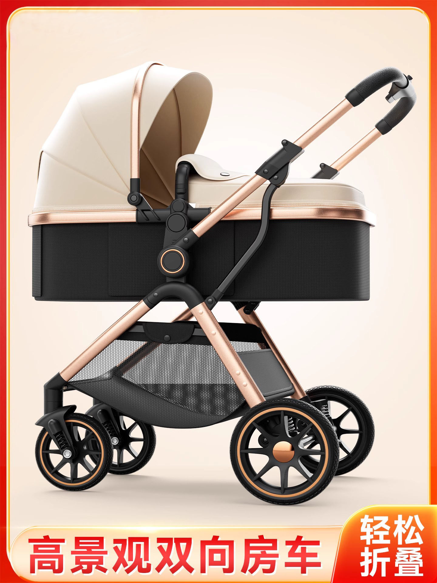 Немецкая прогулочная коляска Geleeo baby high landscape, которая может сидеть и лежать, легкая двусторонняя четырехколесная амортизирующая коляска для новорожденных Изображение 1