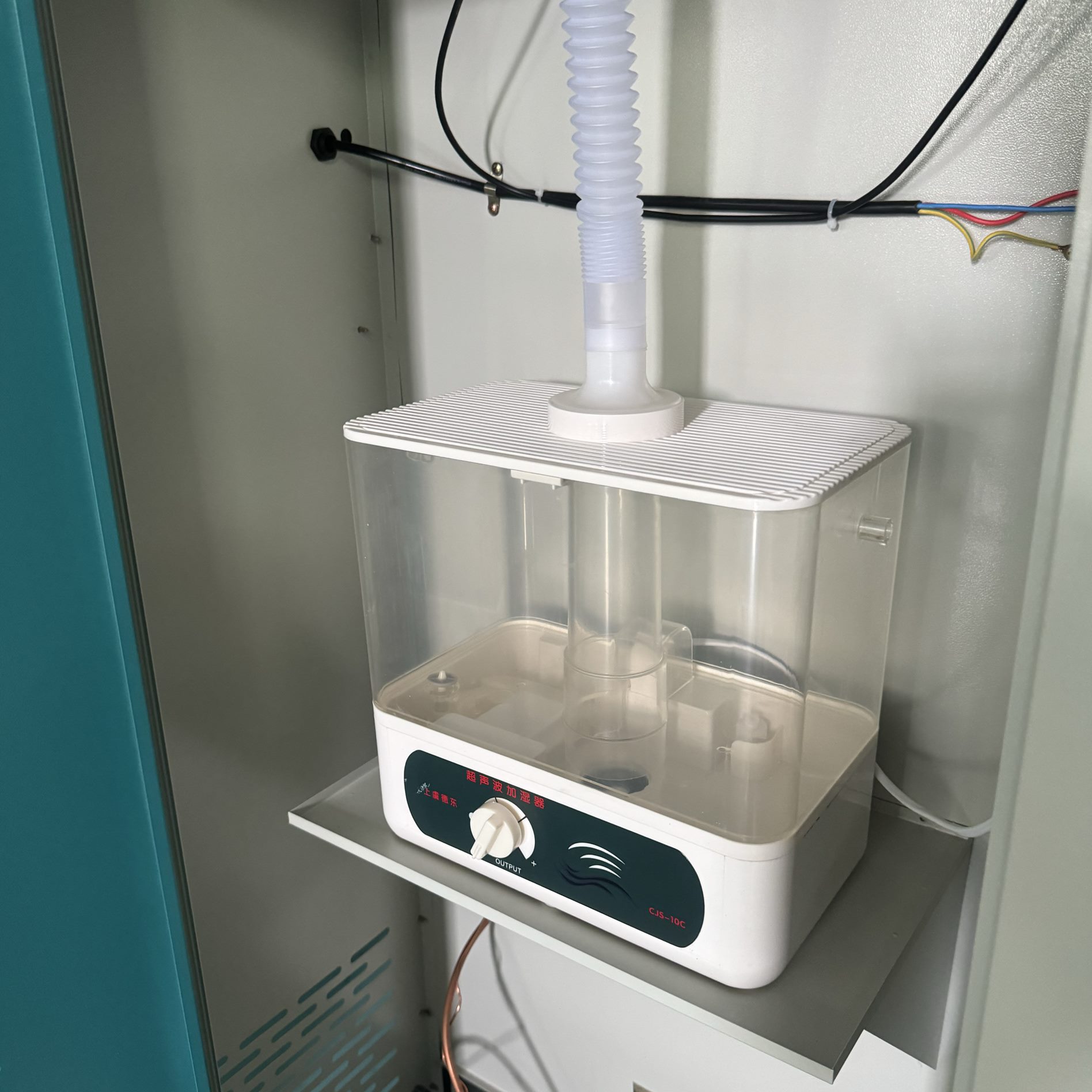 加湿器 德东b包邮养护箱超声波加湿器40加湿器加湿器恒温恒湿箱