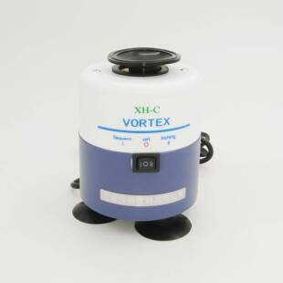 C旋涡混合器碗型涡旋振荡器 现货直销涡旋混匀仪XH