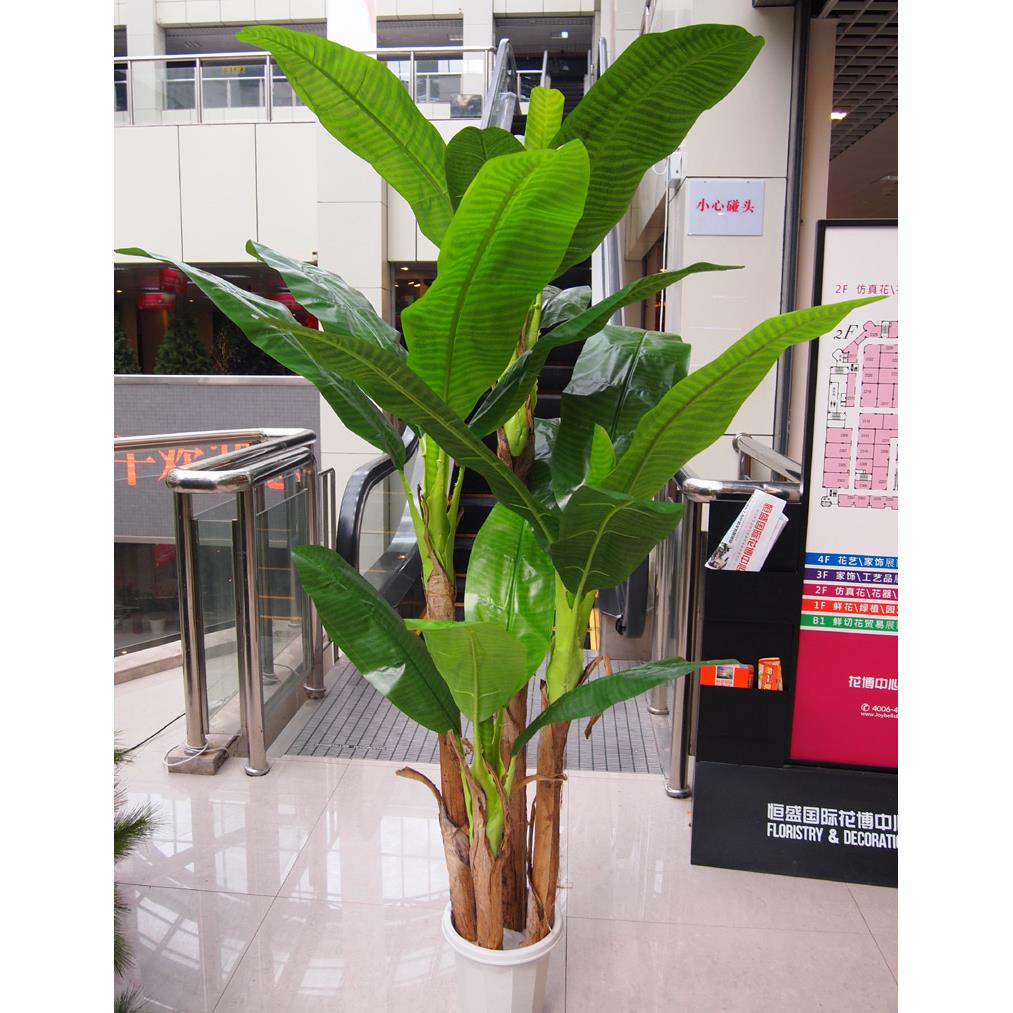 包邮仿真植物仿真装饰假树4叉2米2高芭蕉树大型落地盆景假绿植