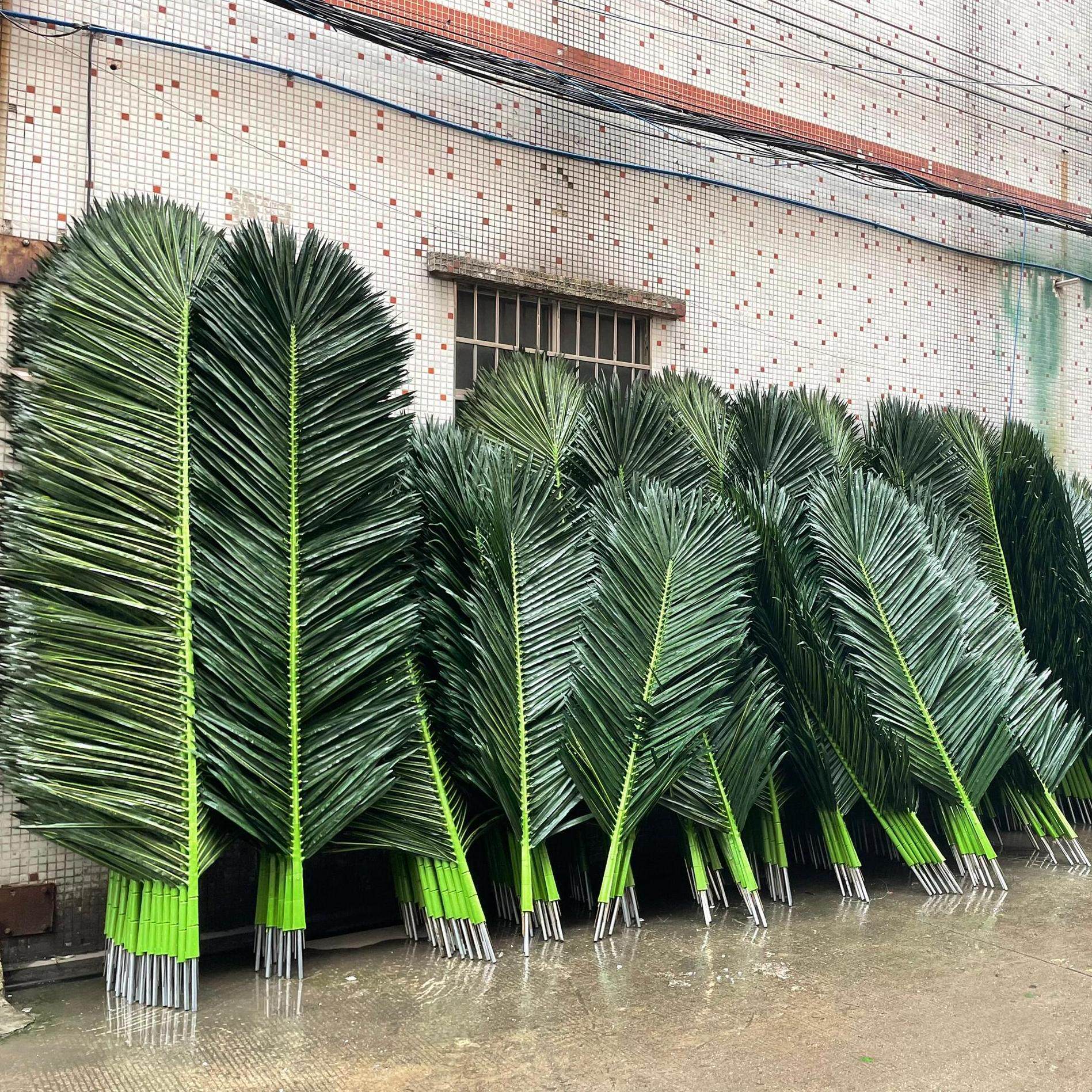 仿真椰子树叶大型假树叶道具装饰大树热带植物葵扇棕榈叶室外