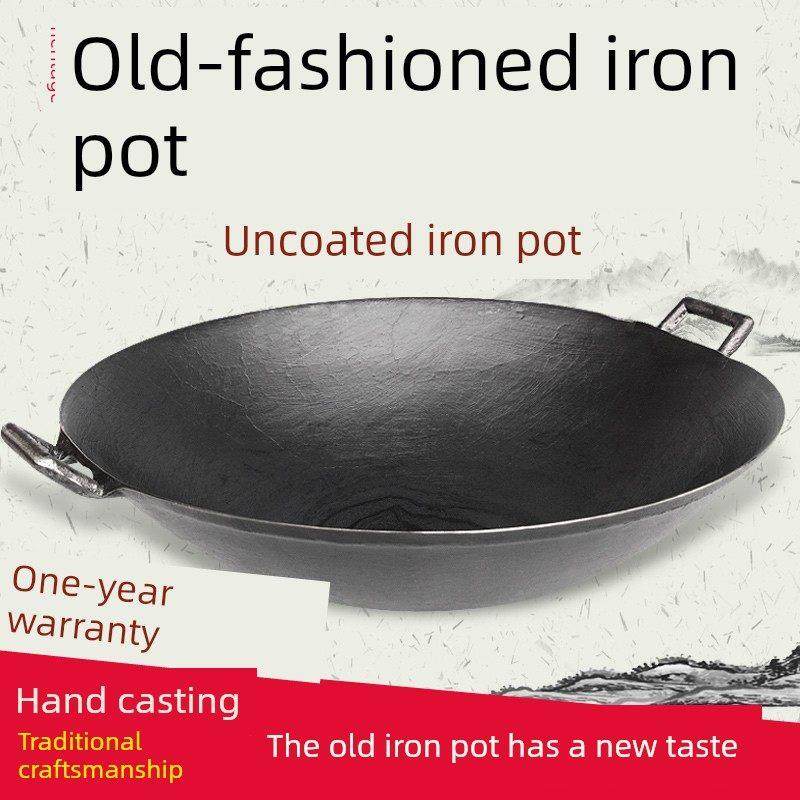 德国进口传统老式双耳锅无涂层加厚圆底尖底磨锅家用铸铁锅