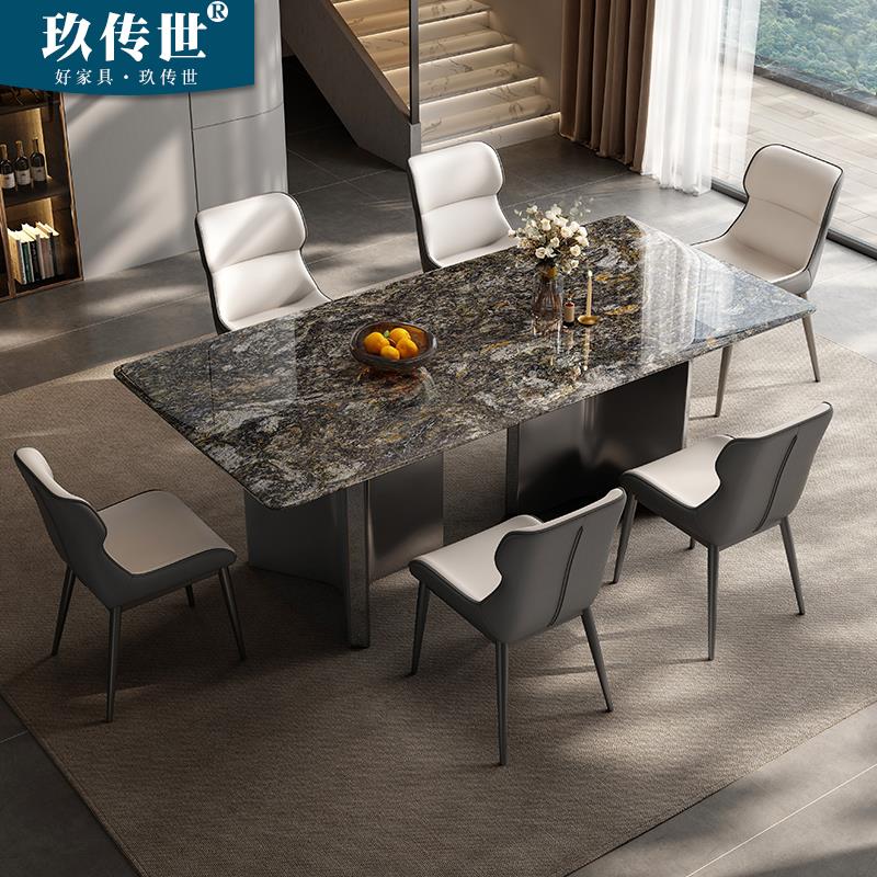 高级感天然铂金钻长方形奢石餐桌意式轻奢家用超晶石饭桌大理石桌