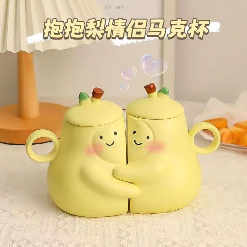 永不分梨520抱抱梨马克杯情侣一对创意礼物陶瓷可爱水杯子送女友