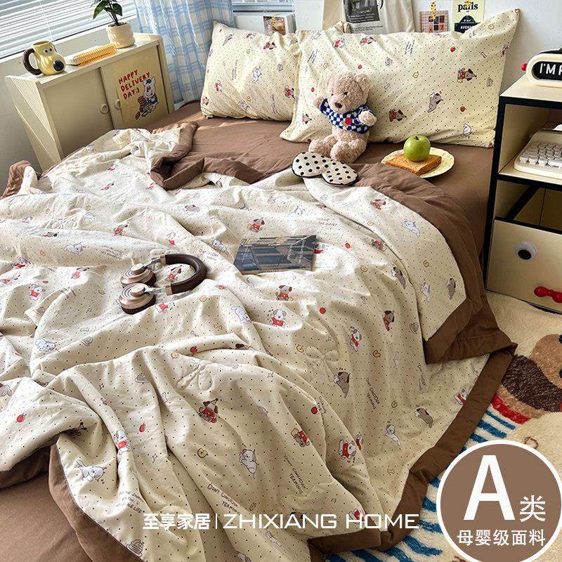 2025新款A类夏凉被四件套床上用品夏季被子被芯春秋被空调被,床上用品,化纤被,淘宝优惠券,粉丝福利购,淘宝优惠卷