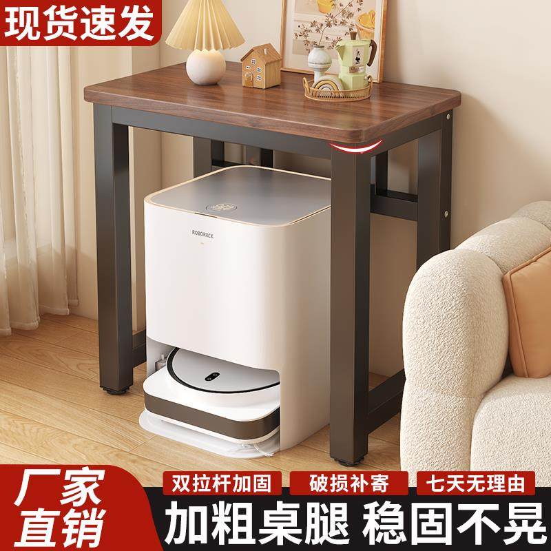 小桌子工作台长方形简易出租屋家用书桌电脑桌窄长条桌印表机置物