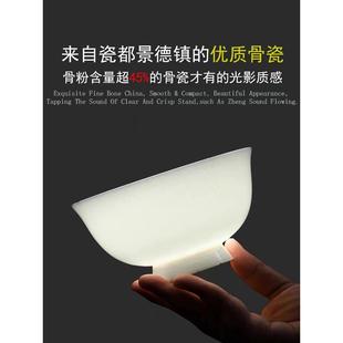 米饭碗陶瓷餐具家用套装 纯白骨瓷中式 汤碗面碗大碗防烫高脚碗纯色