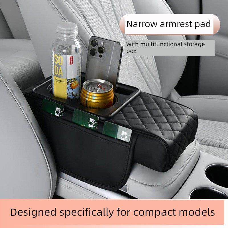 汽车紧凑型专用车载扶手箱保护垫纸巾盒中央窄款手肘垫水杯架,汽车用品/电子/清洗/改装,扶手箱保护套,淘宝优惠券,粉丝福利购,淘宝优惠卷