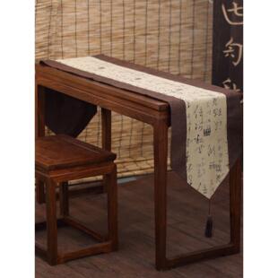 【七韵古琴】古琴配件 桌布 古琴桌旗盖布 亚麻桌仿古桌旗桌布