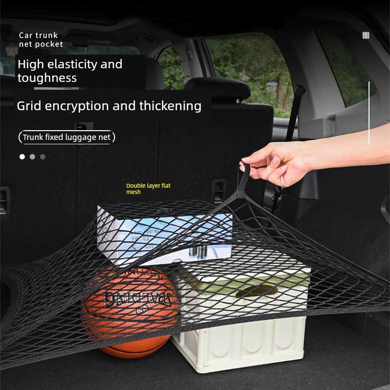 专用汽大众ID.UNYX 与众车后备箱网兜固定行李置物袋车载收纳储物
