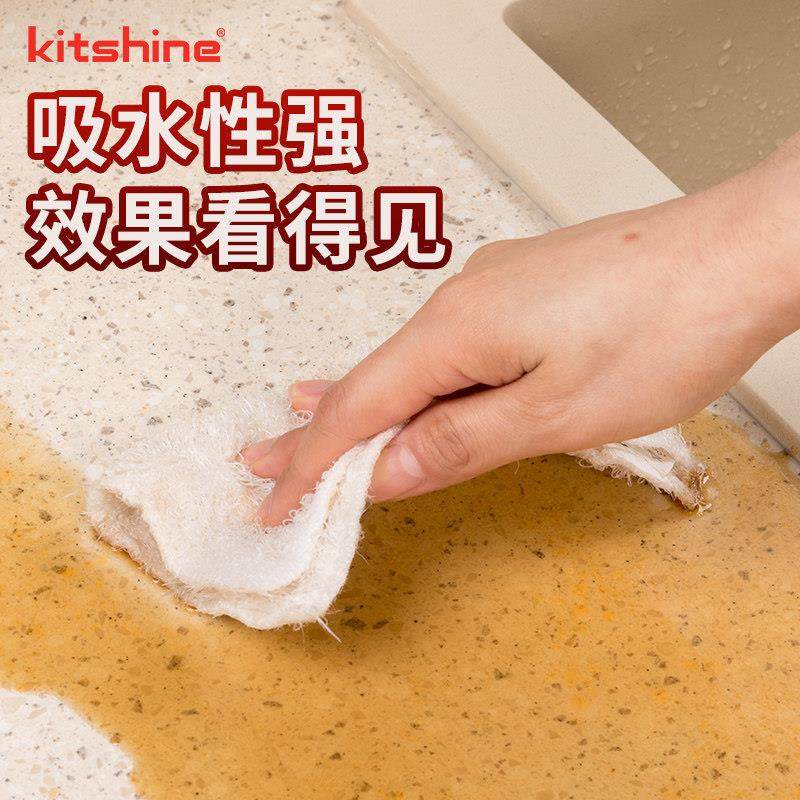 韩国竹纤维洗碗巾洗碗布不用洗洁精吸水厨房家用抹布大毛巾抹布,家庭/个人清洁工具,抹布,淘宝优惠券,粉丝福利购,淘宝优惠卷
