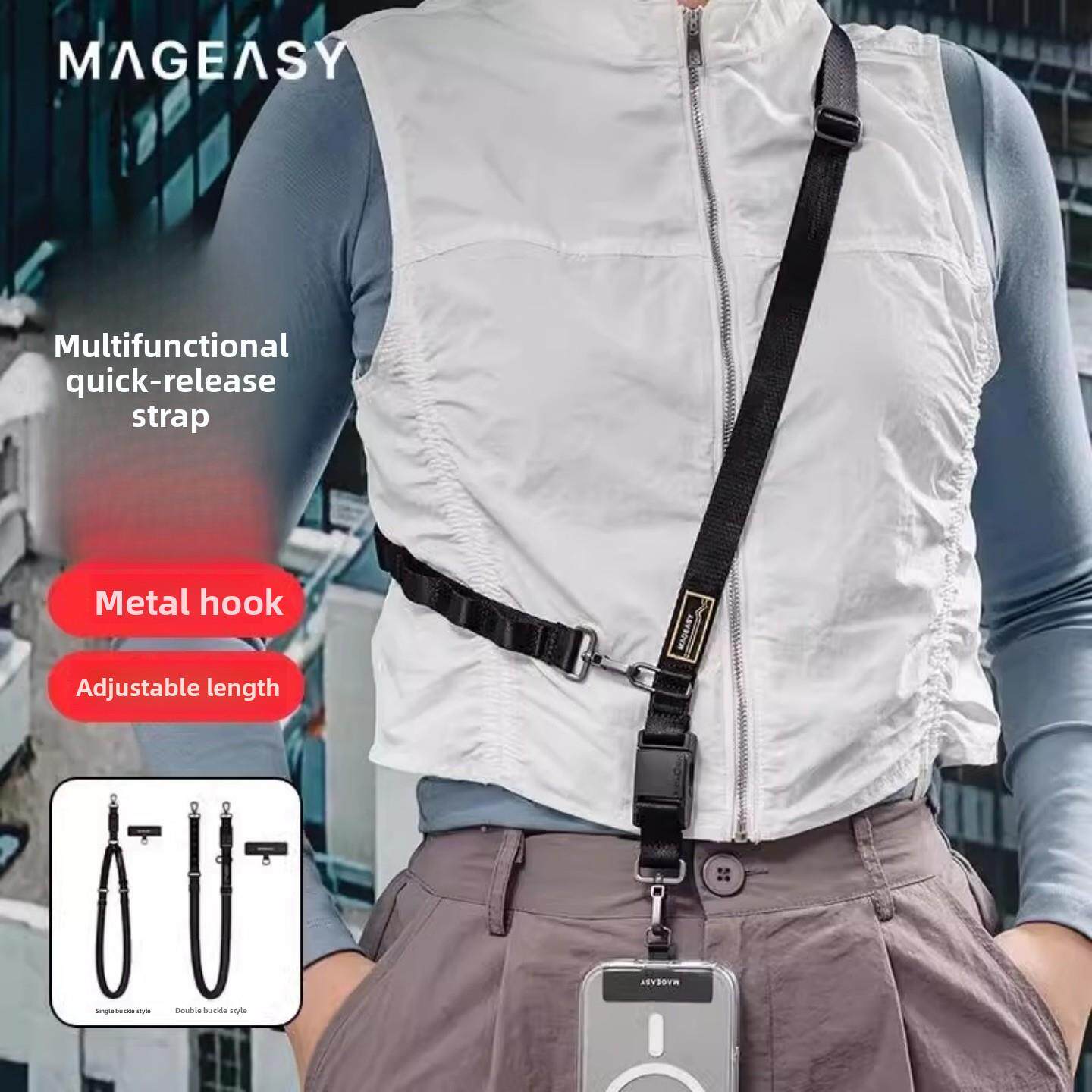 Mageasy经典手机挂绳便携式磁性快速释放跨身可背多挂点可调通用