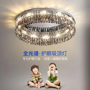 后现代圆形led卧室灯高档家用餐厅灯 轻奢客厅水晶吸顶灯2024新款