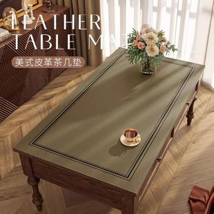 复古餐桌桌垫高级感茶几垫防水防油防烫可裁剪隔热桌布家用台面垫