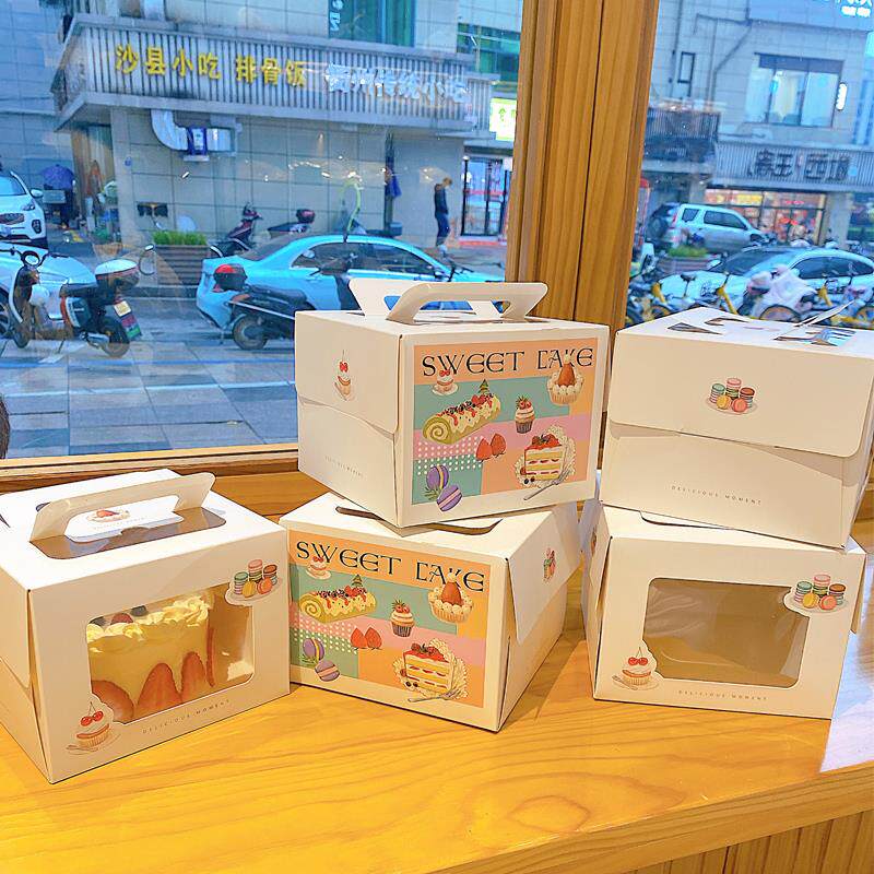 4寸5寸蛋糕盒手提四/五寸迷你卡通慕斯加高甜品烘焙一体包装盒子
