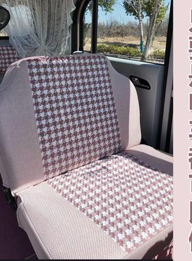 盛昊Z1/C1/G2/F3/Q3/C3/A2/A6/A8/F1/M8宏光MINI雷迈G6电动车座套