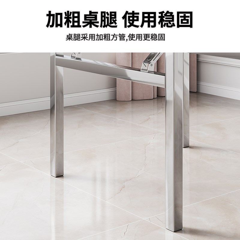 不锈钢折叠桌家用吃饭桌子户外便携式餐桌夜市摆摊小方桌多功能桌