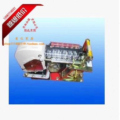 /-0民-0 CV40 直流接触器10CZ10人 Z400 0/A0上海V4011220O 440 V