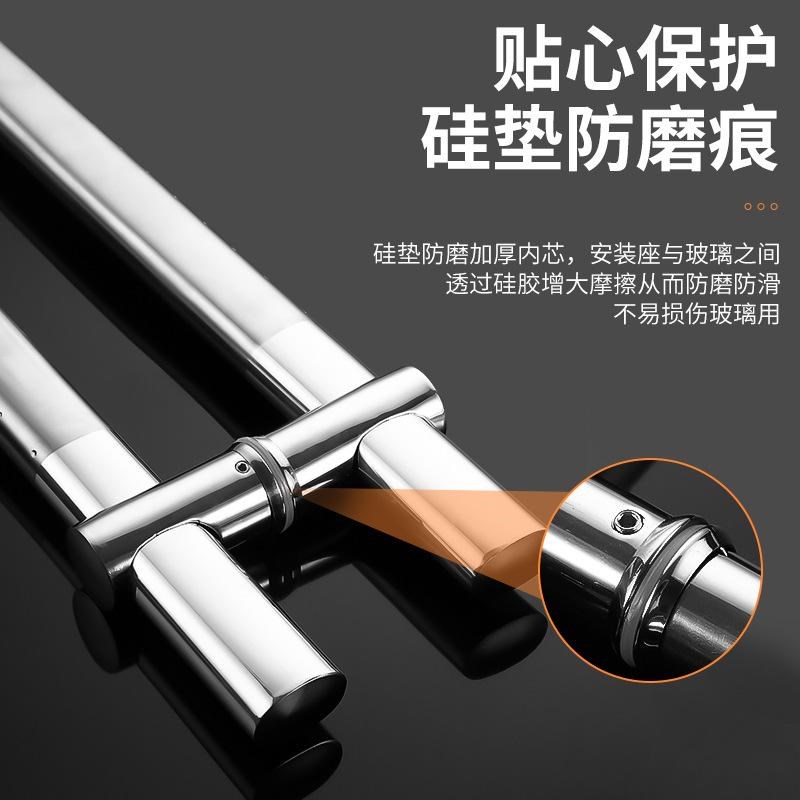 钢化玻璃推拉门把手可调节孔距加厚304不锈钢有框无框木门对装