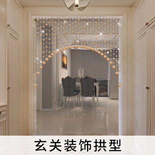 轻奢半挂帘子成品免打孔 水晶珠帘隔断帘家用门帘客厅过道商用欧式