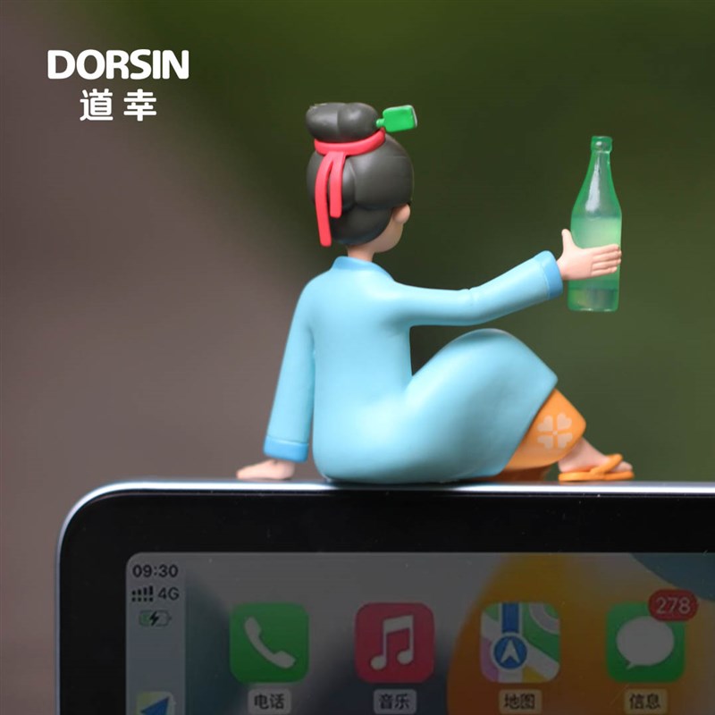 DORSIN道幸 墨镜 拽姐李清照 国风潮玩 古代仕女 车载摆件 手办