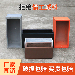 北欧水泥花盆长方形镁泥花箱特大号家庭阳台户外创意简约绿植马槽