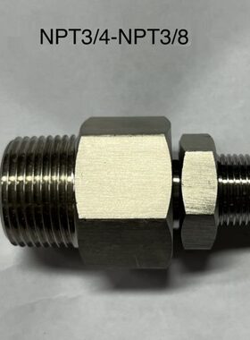 美-8P接头双不锈钢外 两对丝// NT3组合式PT3边螺纹制外丝4N