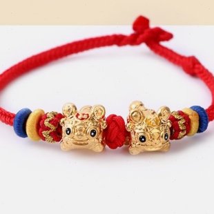 总台文创央视虎年生肖和合虎编织手绳本命年礼品生日礼物送男女友