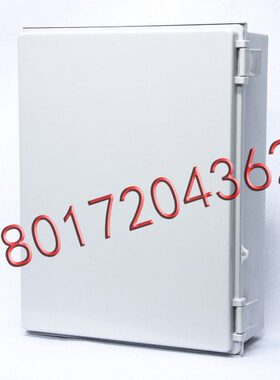 防水盒接线盒   铰链搭扣灰色盖16*盒3505mm0塑料室外 *46防雨
