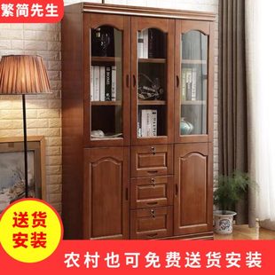 中式实木书柜 两三四五六门橡胶木书柜书桌组合 带门带抽屉锁书柜