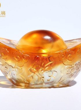 中国风客厅博物架琉璃元宝摆件家居桌面小装饰品创意中式高档摆设