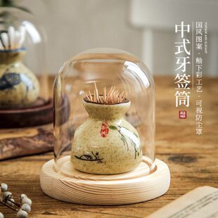 牙线餐饮牙签筒牙签商用复古罐日式盒收纳盒饭店陶瓷棉签创意家用