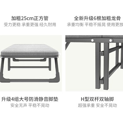 中午休息折叠床午休折叠床办公室单人躺椅简易家用多功能午睡神器