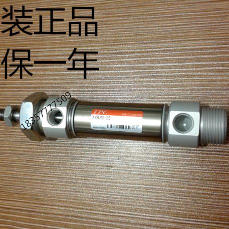 P 323MG MMG25250 20 -5/755050-三轴气缸T（-L12T40-610TPCP）-