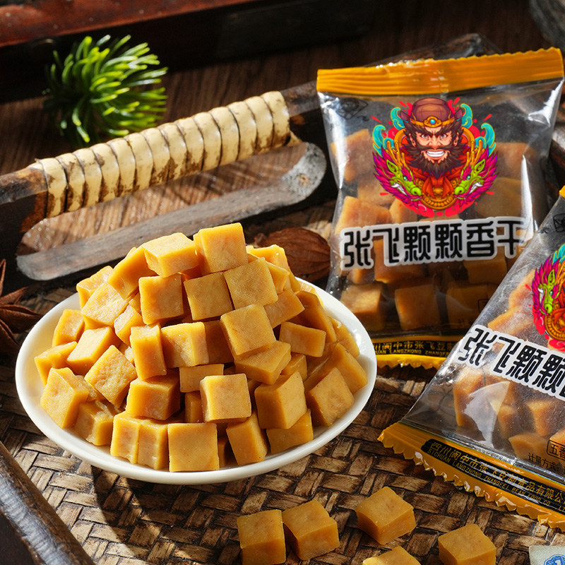 四川张飞颗颗香干500g小零食干香嚼劲硬小豆干粒独立包装豆腐干