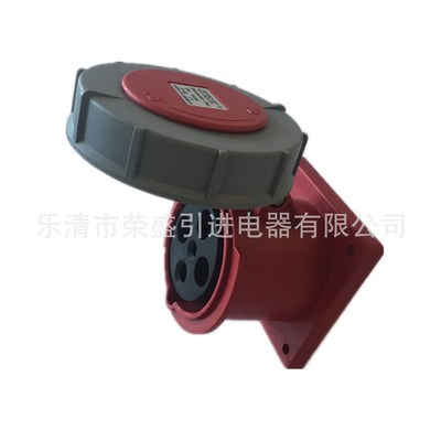 4孔125A荣盛CEIRSIEC防水防爆工业新型插座(暗装直座)RS-3442