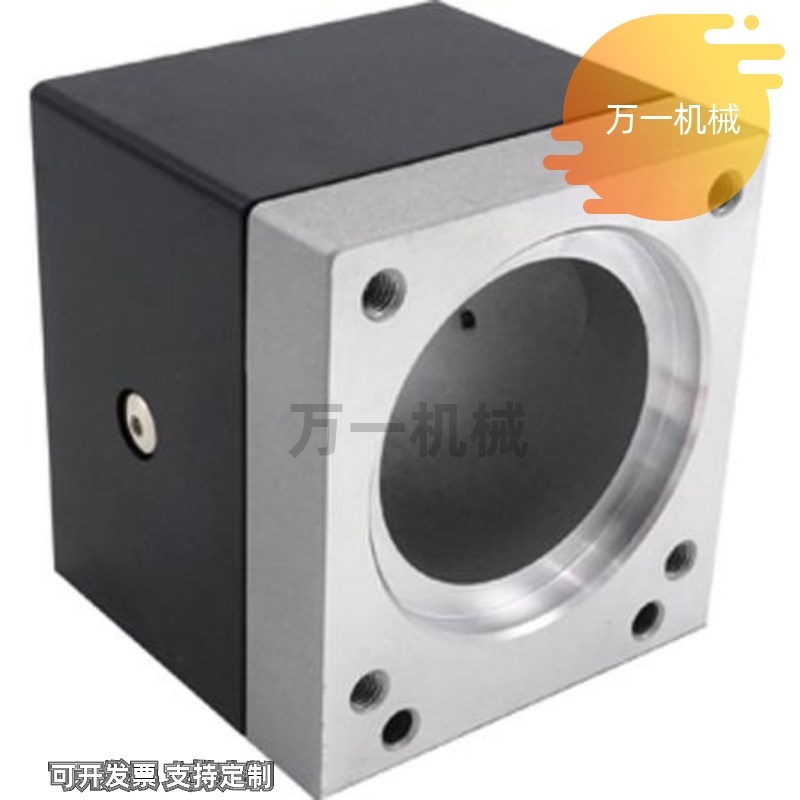 FMB-M20/P20/M75/P75/S57电机座模组-适配TRG8/TRG12/TRK14/TRK17
