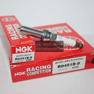 1B8进口火花塞盒813A4横N红针0嘴R摩托45K0 19RN 火GK