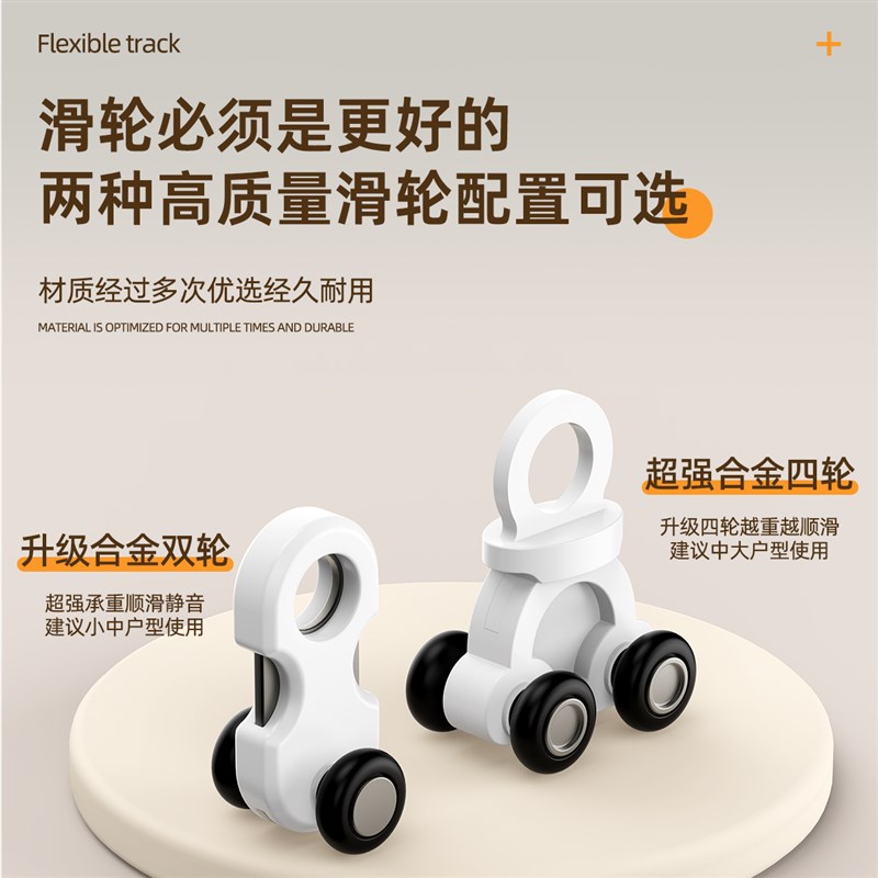 侧装窗帘轨道静音挂钩式滑轨铝合金单轨双轨卡扣式导轨顶装窗帘杆