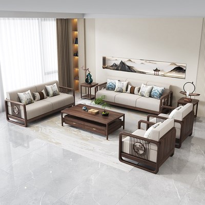 新中式实木沙发组合客厅禅意现代简约大小户型白蜡木家具定制