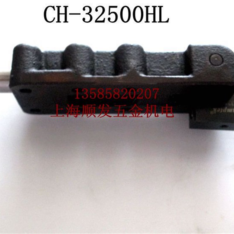 嘉钢快速夹钳32500HL 快速夹具CH-32F500HL  推拉式夹紧器 木工夹