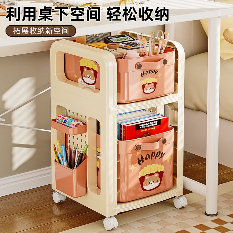书包置物架带万向轮小推车办公室桌下书本放置神器学生书包收纳柜