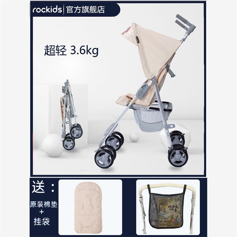 超轻便折叠小推车婴儿车超轻简易折叠可坐躺宝宝遛手推车溜娃神器