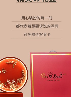 秦汉天禧婚房新婚礼物送新娘陪嫁灯卧室一对喜庆红色长明灯床头灯