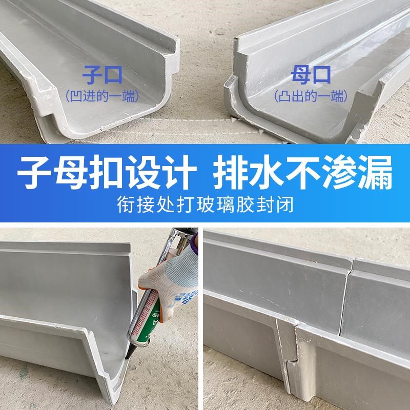 成品排水沟U形槽厨房排水沟槽 不锈钢盖板水沟排水槽地沟水槽